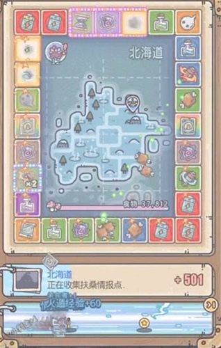 最强蜗牛探索加速获得攻略