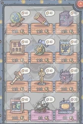 最强蜗牛文明构成器兑换攻略