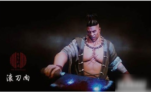 紫塞秋风滚刀肉打法攻略