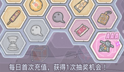 最强蜗牛米国飞行器获取方法介绍