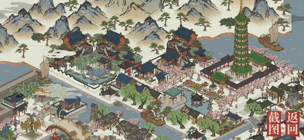 江南百景图湖心亭无法放置解决方法