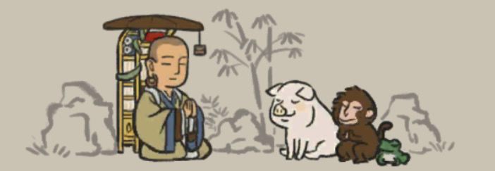 江南百景图天级人物培养推荐