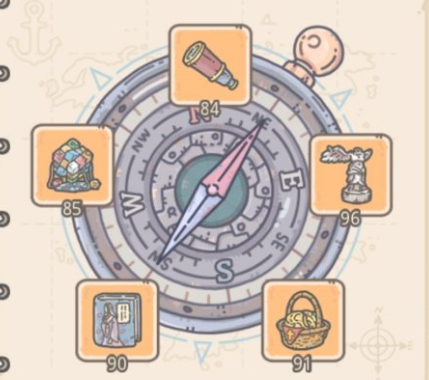 最强蜗牛罗盘贵重品镶嵌攻略