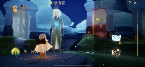 光遇母语者先祖位置攻略