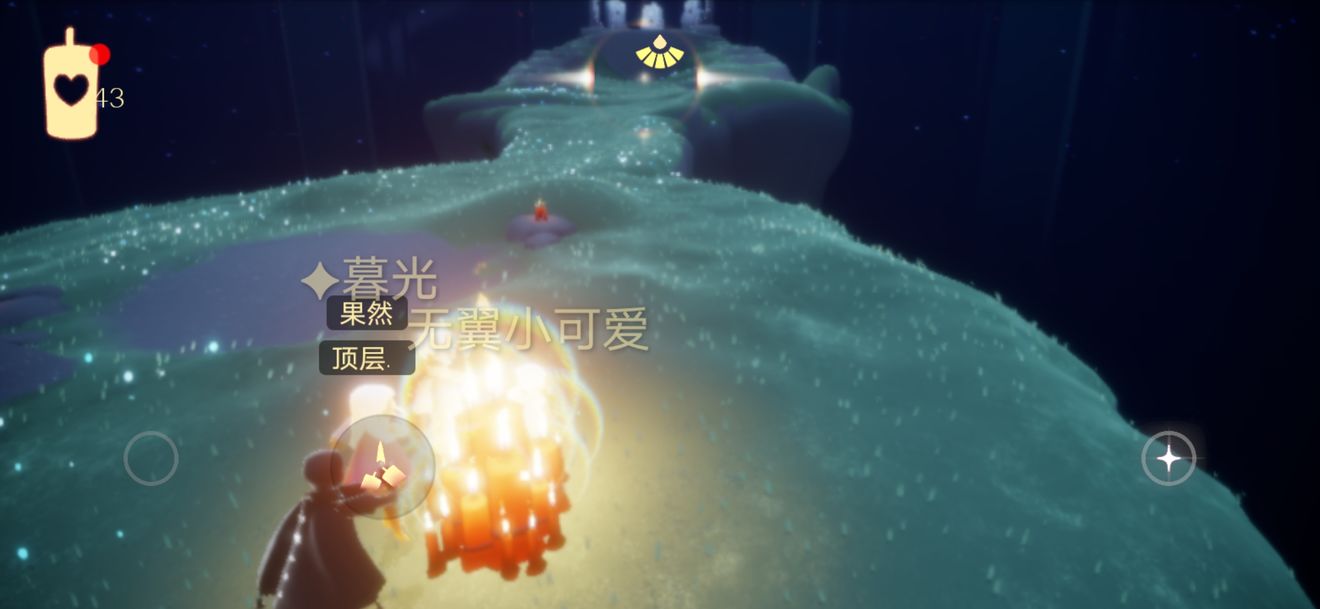 光遇7月31大蜡烛堆位置攻略