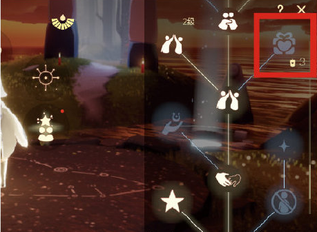 光遇给好友送爱心方法