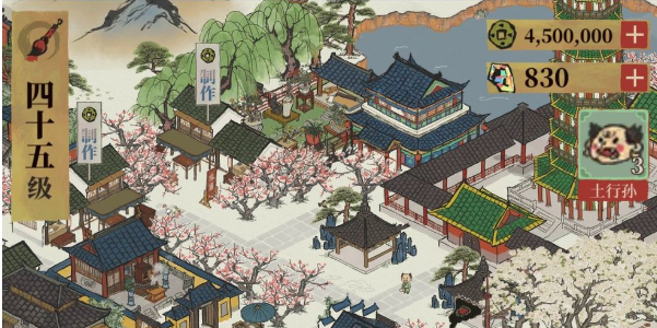 江南百景图铜币太多消费攻略