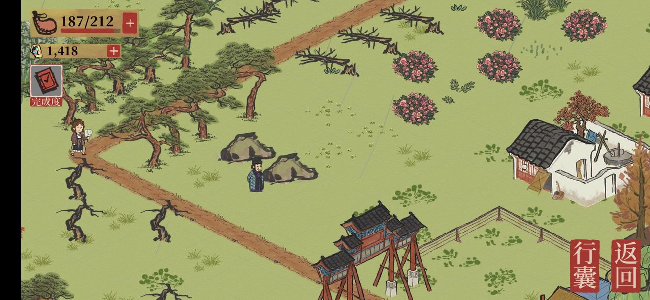 江南百景图硝石获取方法详解