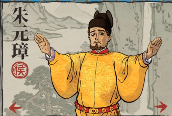 江南百景图朱元璋培养攻略