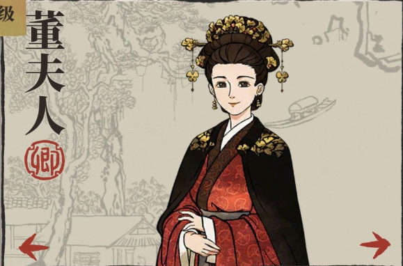 江南百景图董夫人培养攻略