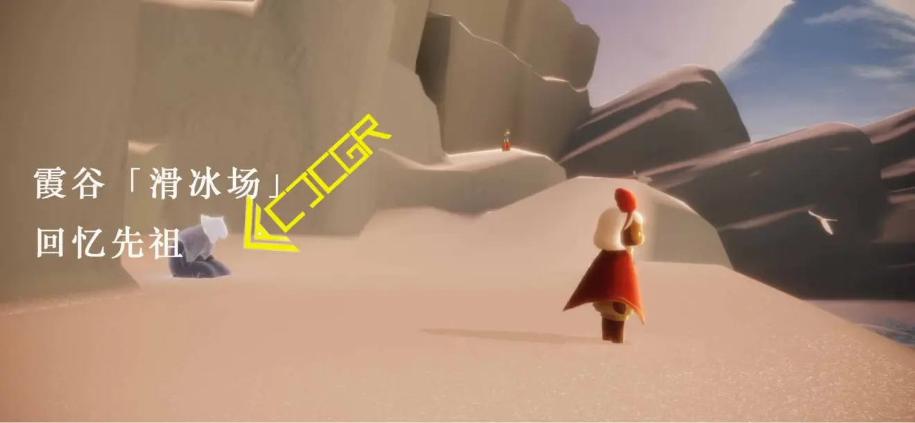 光遇8月28日每日任务攻略