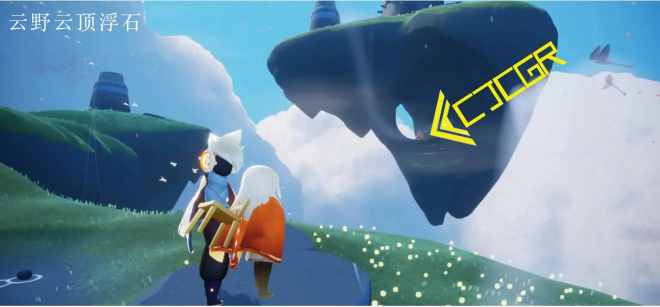 光遇8月31日大蜡烛堆位置攻略