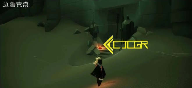 光遇9月7日大蜡烛堆位置攻略