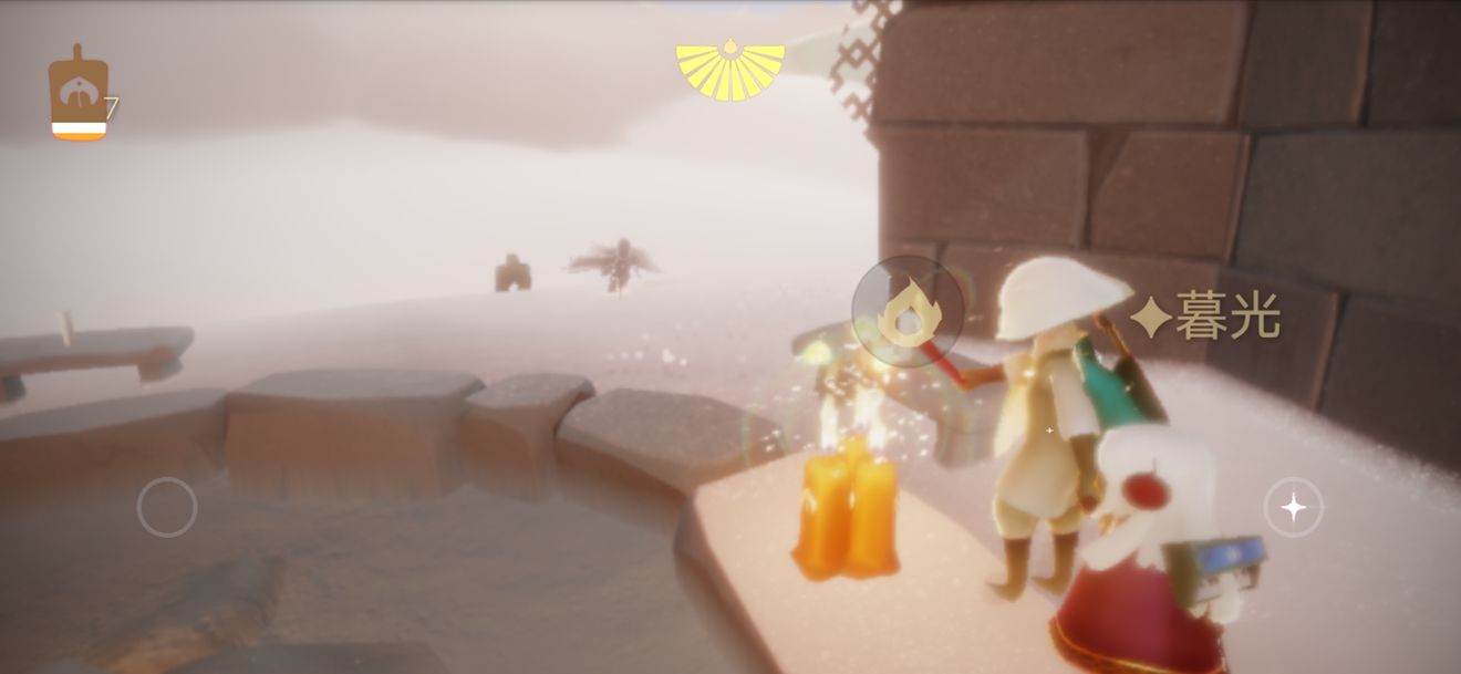 光遇9月7日季节蜡烛位置分享