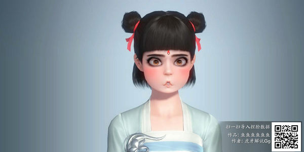 天涯明月刀手游哪吒捏脸数据分享