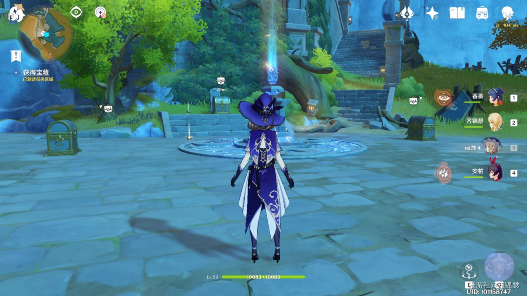 原神循仙踪兮天遒任务攻略