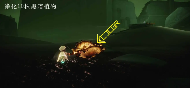 光遇9月23日每日任务攻略