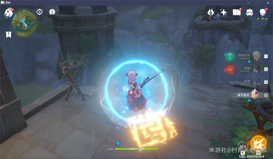 原神青墟浦无名宝藏位置攻略