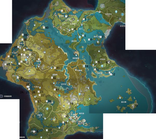 原神璃月限时挑战位置