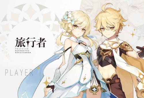 原神杏仁豆腐材料获取方法介绍