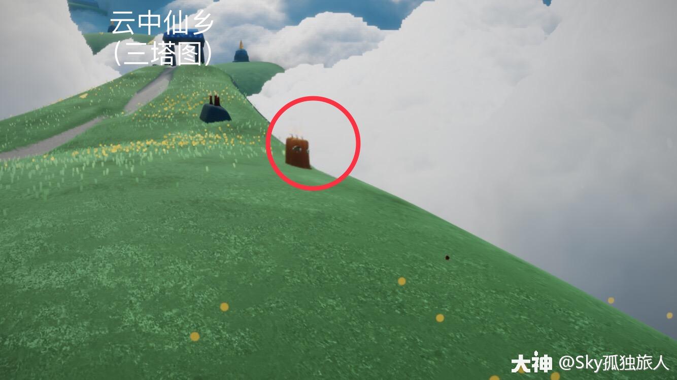 光遇9月30日季节蜡烛位置分享