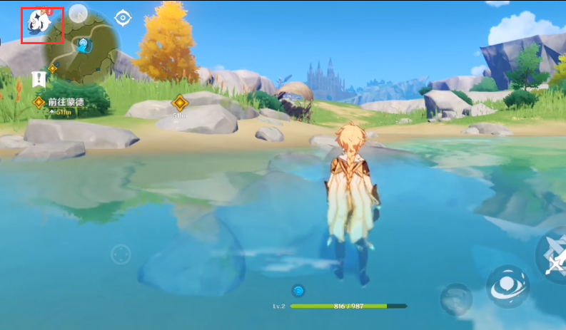 原神兑换码使用方法步骤