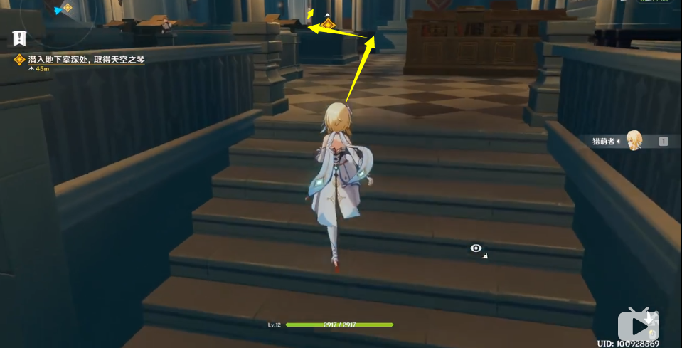 原神天空之琴副本详细通关攻略