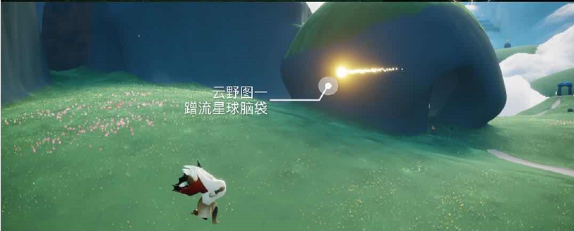 光遇10月5日每日任务攻略