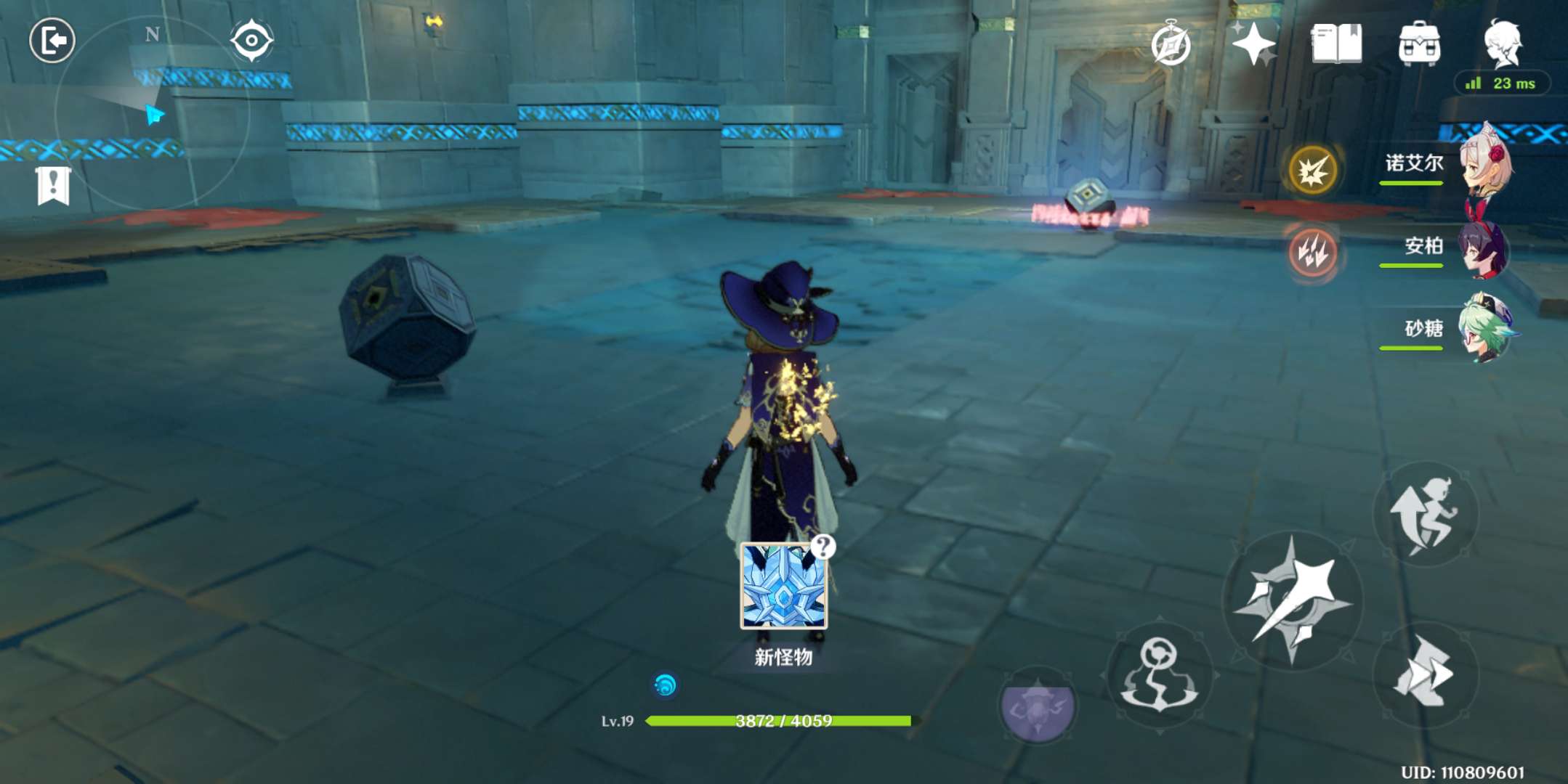 原神偷书副本详细通关攻略