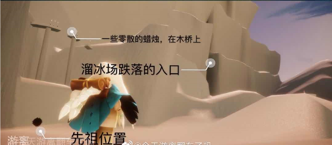 光遇10月7日每日任务攻略