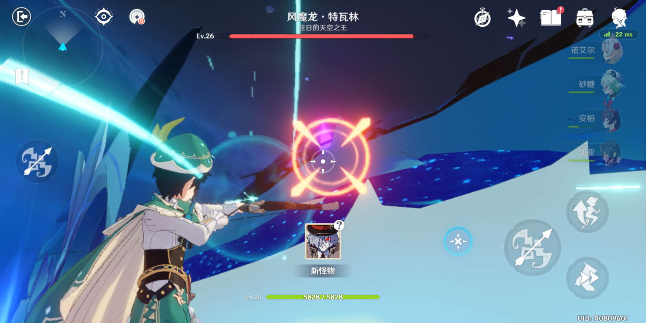 原神深入风龙废墟副本通关攻略