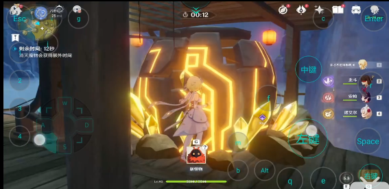 原神长驱直入任务攻略