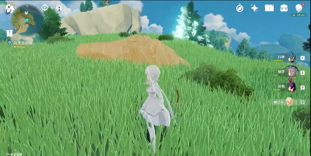 原神望风角风神瞳收集攻略