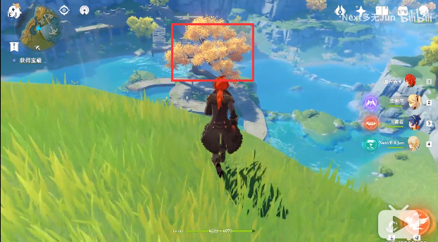 原神灵矩有宝予何人任务攻略