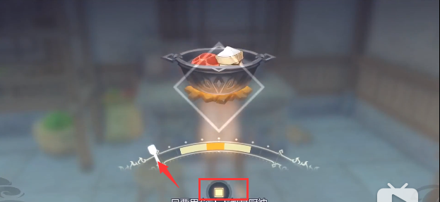 原神只要用心成就