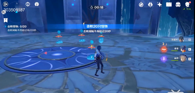 原神白色的季节成就攻略