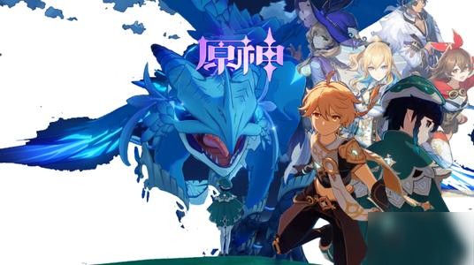 原神元素烘炉3分钟通关攻略