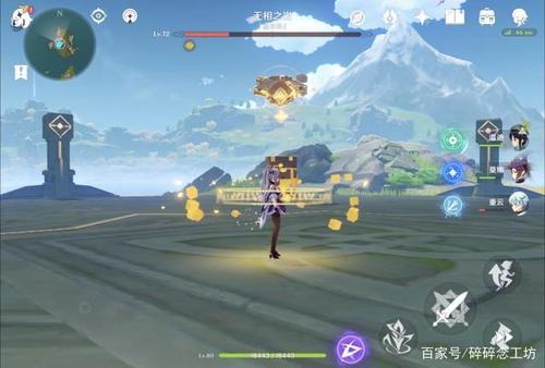 原神无相之岩详细打法攻略