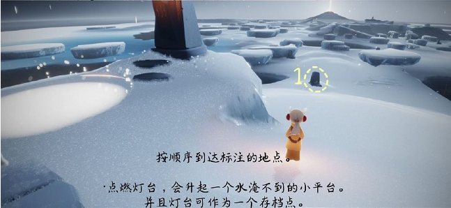 光遇预言季水之试炼通关攻略