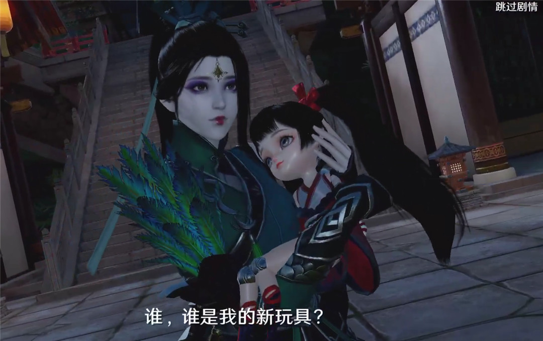天涯明月刀手游醉月居成就攻略
