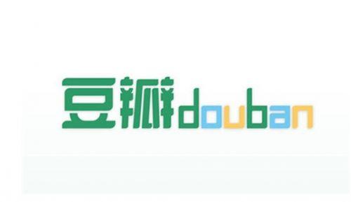 豆瓣9分以上的电视剧 豆瓣国产九分以上的电视剧 燕鹿手游网