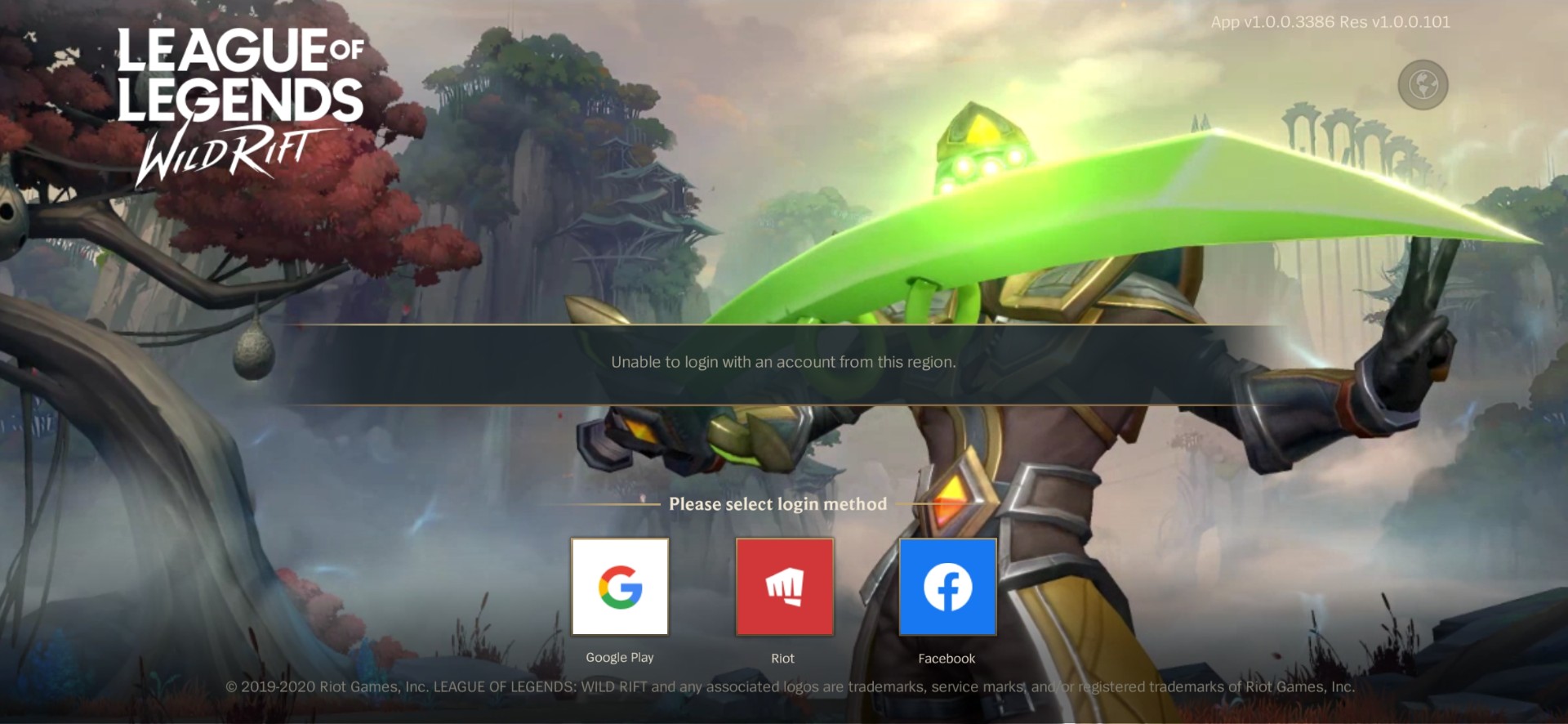 英雄联盟手游Unable to login with an account from the regin