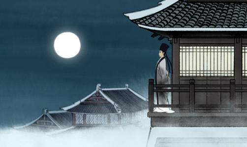 天涯明月刀明月几时有曲谱