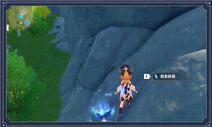 原神未知之星任务攻略