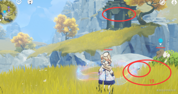 原神绝云星踪碎片