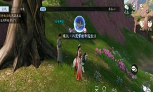 天涯明月刀手游大宋邮差位置介绍