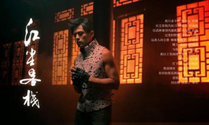 光遇红尘客栈乐谱分享