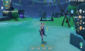 原神古闻之章解谜顺序一览