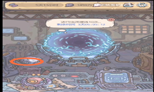 最强蜗牛家园装修功能解锁方法