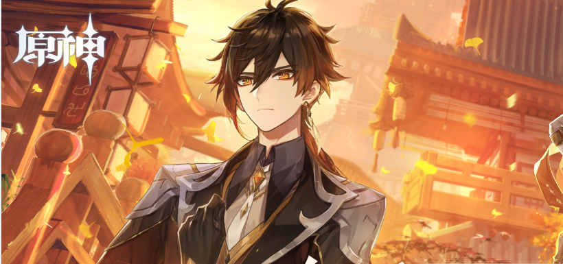 原神钟离会加强吗